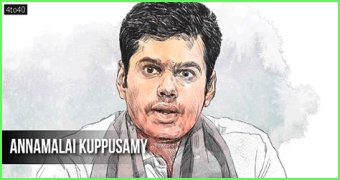 Discovering The Life Of Annamalai: A Fascinating Biography